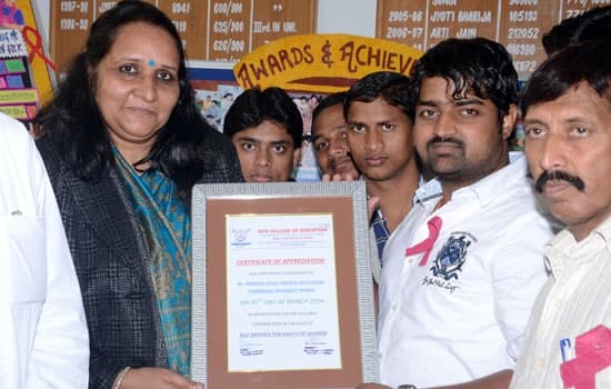 Shiv College of Education Faridabad Campus photo 1